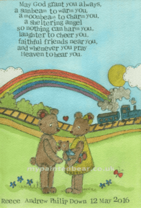 may-god-grant-grant-you-always-commission
